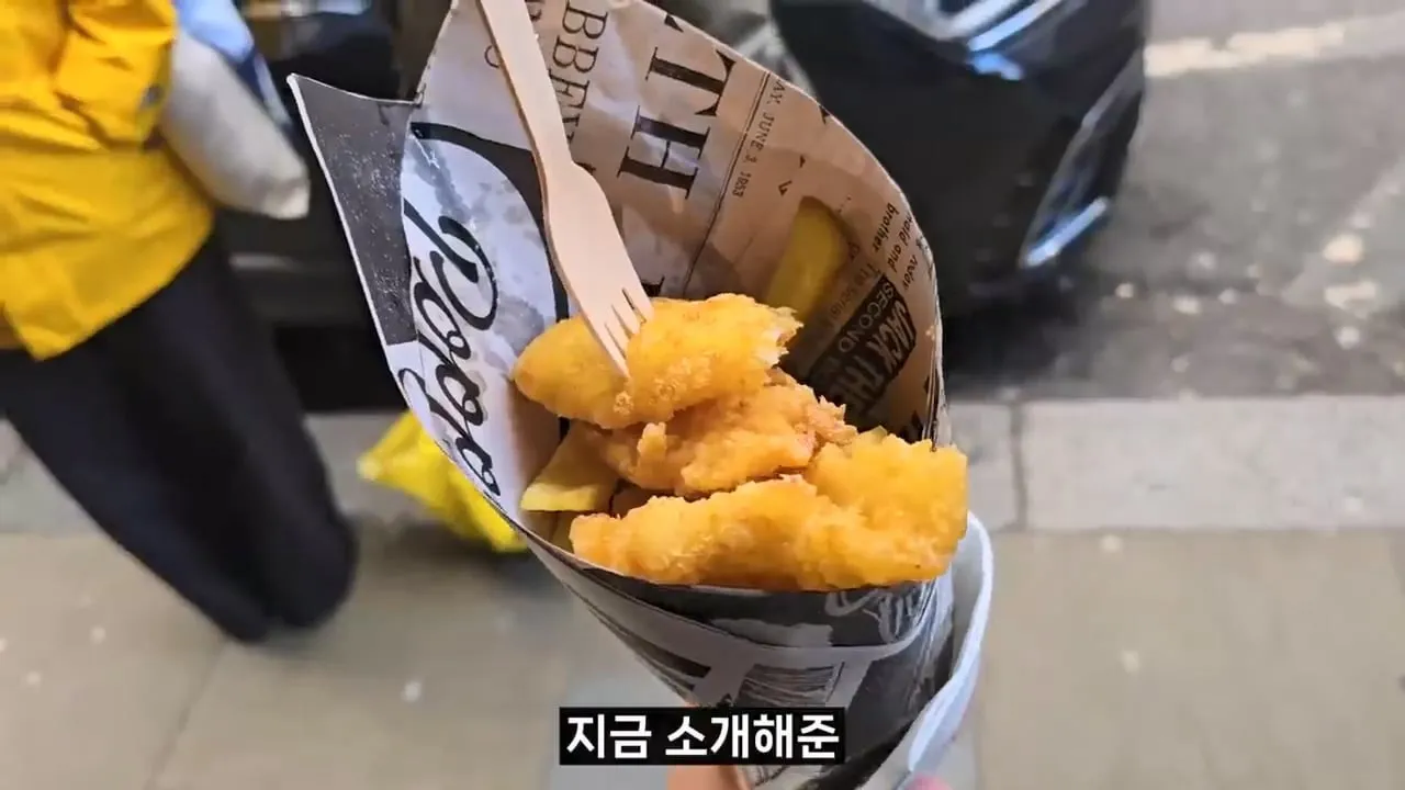 영국 음식투어 역대급 반전.jpg