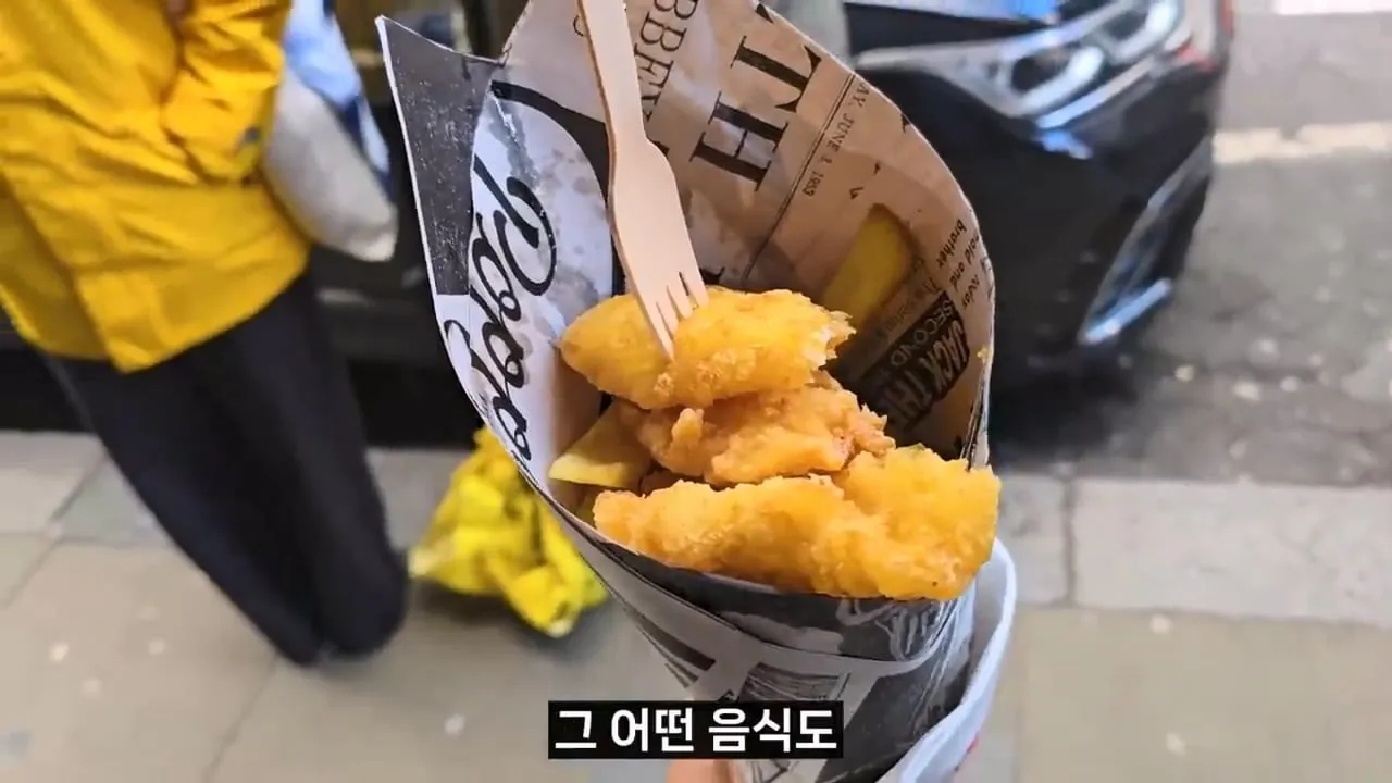 영국 음식투어 역대급 반전.jpg