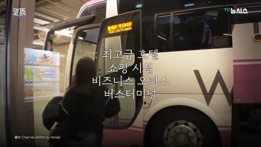 한국도 도입 검토 중이라는 일본의 빌딩 안 초등학교