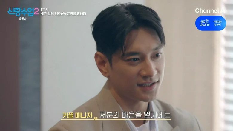 키 크고 잘 생겨서 결정사에서 감점 받은 남자.jpg