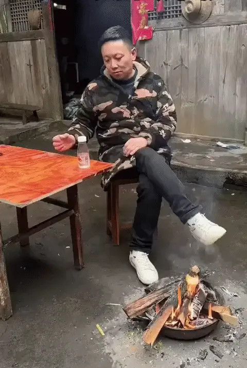 천하무공 무견불파 유쾌불파.gif