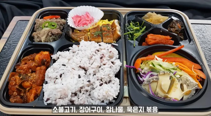한정판매 했다는 26,000원 고급 편의점 도시락