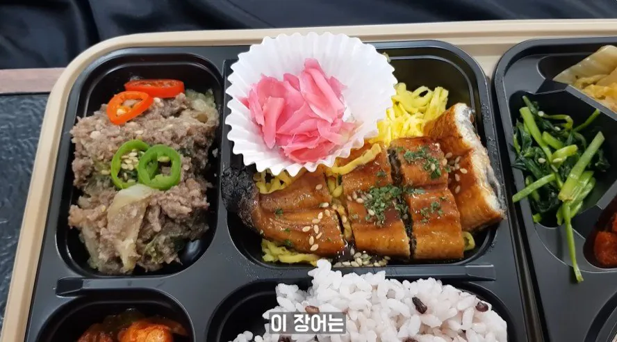 한정판매 했다는 26,000원 고급 편의점 도시락
