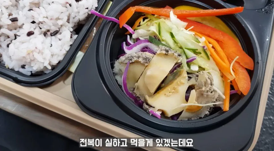 한정판매 했다는 26,000원 고급 편의점 도시락