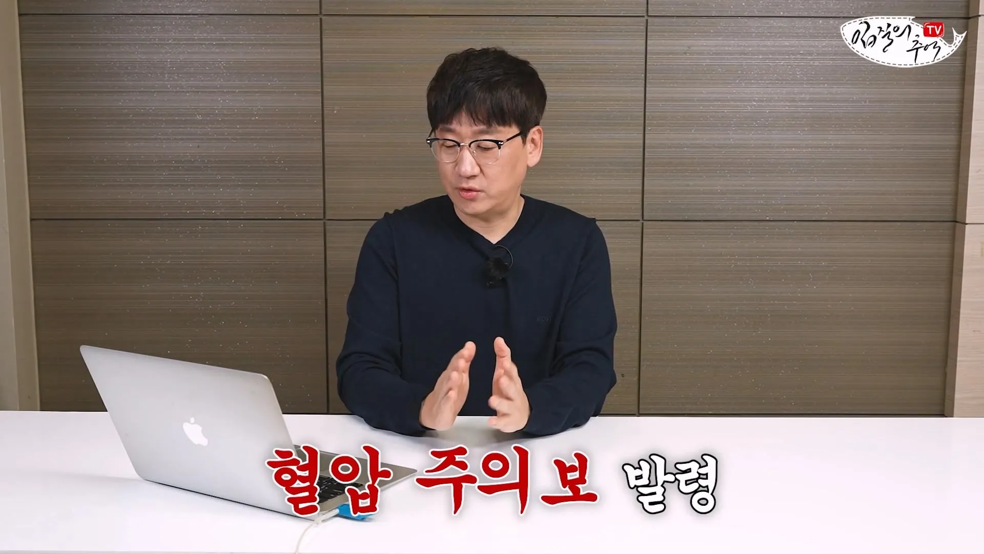 입질의 추억) 수산시장 내부자가 폭로하는 대게,킹크랩으로 사기 치는 방법.jpg