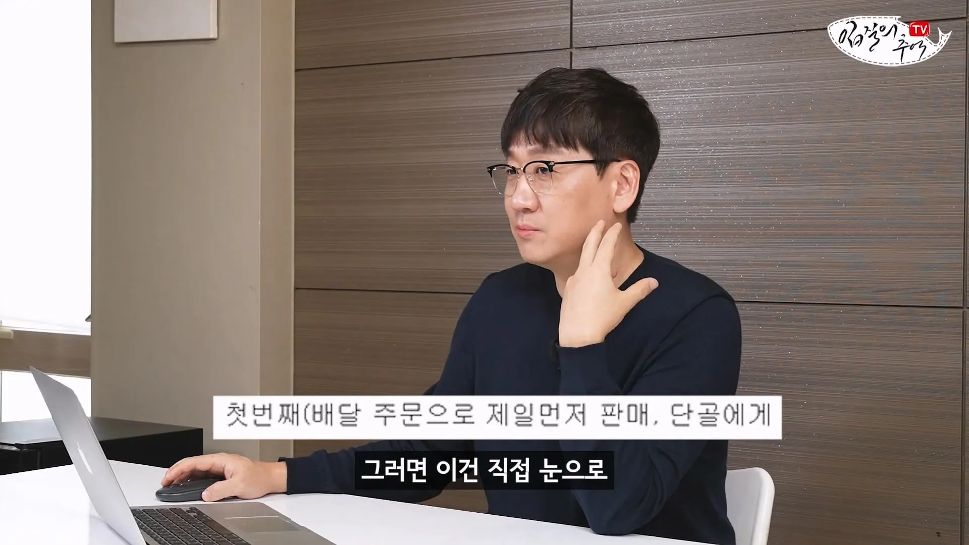 입질의 추억) 수산시장 내부자가 폭로하는 대게,킹크랩으로 사기 치는 방법.jpg