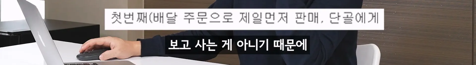 입질의 추억) 수산시장 내부자가 폭로하는 대게,킹크랩으로 사기 치는 방법.jpg