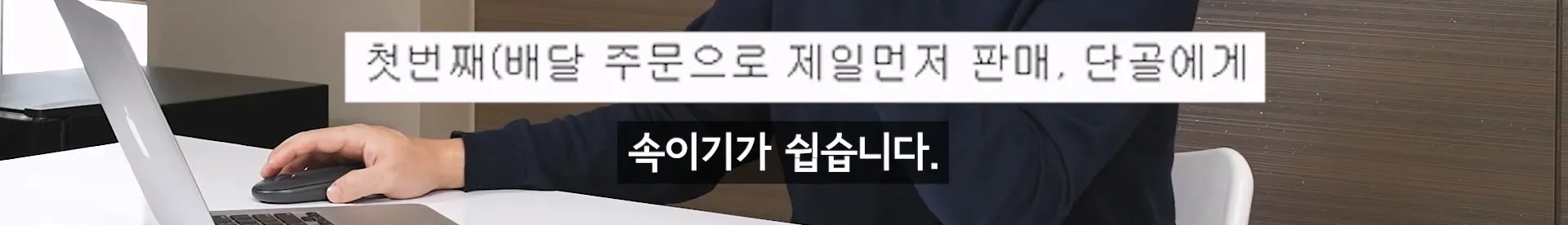 입질의 추억) 수산시장 내부자가 폭로하는 대게,킹크랩으로 사기 치는 방법.jpg