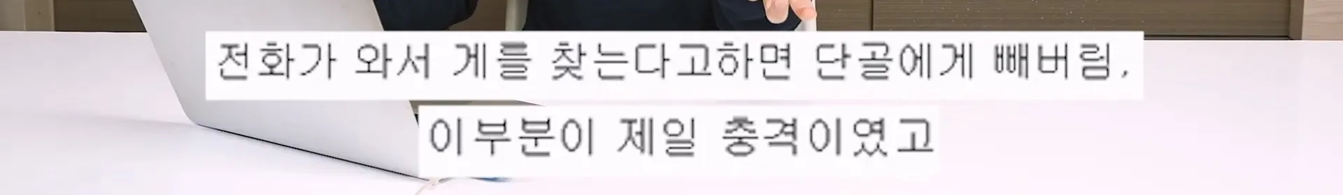 입질의 추억) 수산시장 내부자가 폭로하는 대게,킹크랩으로 사기 치는 방법.jpg