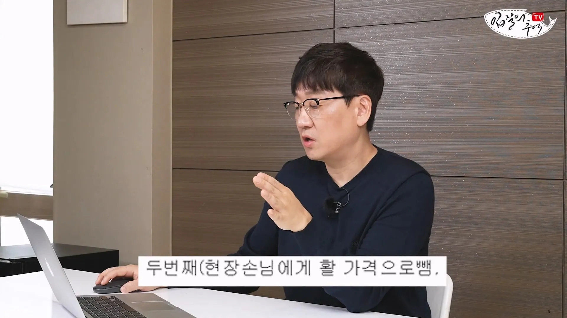 입질의 추억) 수산시장 내부자가 폭로하는 대게,킹크랩으로 사기 치는 방법.jpg