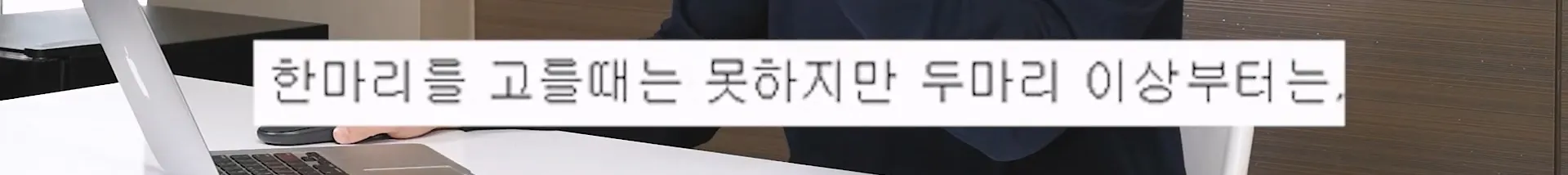 입질의 추억) 수산시장 내부자가 폭로하는 대게,킹크랩으로 사기 치는 방법.jpg