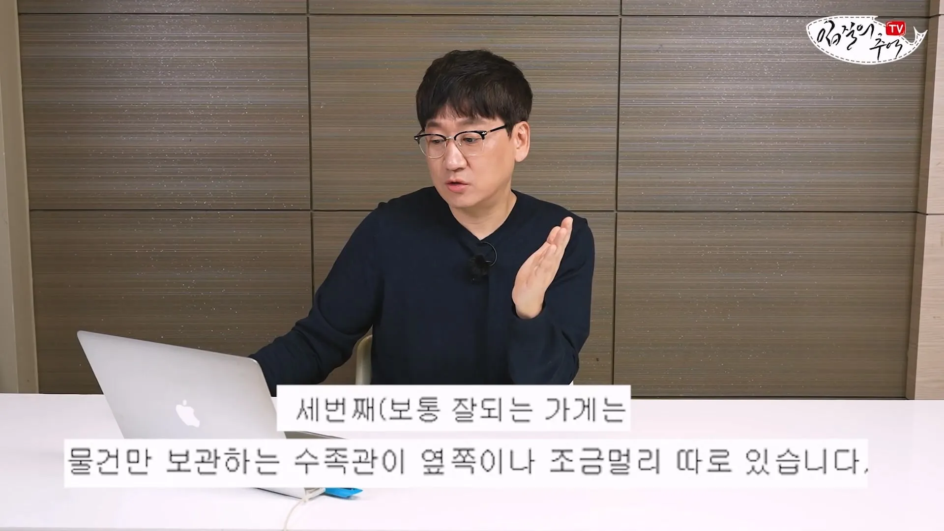 입질의 추억) 수산시장 내부자가 폭로하는 대게,킹크랩으로 사기 치는 방법.jpg