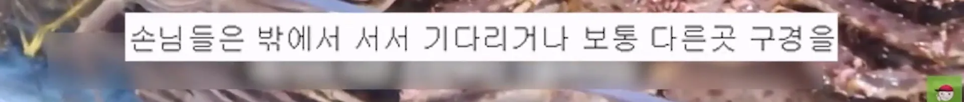 입질의 추억) 수산시장 내부자가 폭로하는 대게,킹크랩으로 사기 치는 방법.jpg