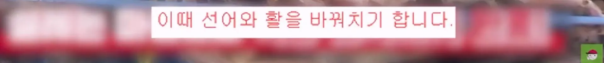 입질의 추억) 수산시장 내부자가 폭로하는 대게,킹크랩으로 사기 치는 방법.jpg