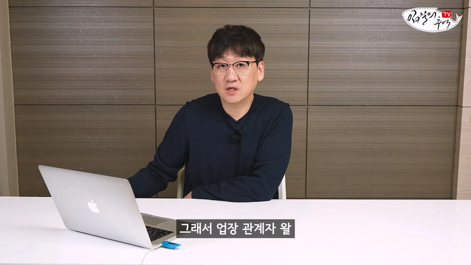 입질의 추억) 수산시장 내부자가 폭로하는 대게,킹크랩으로 사기 치는 방법.jpg