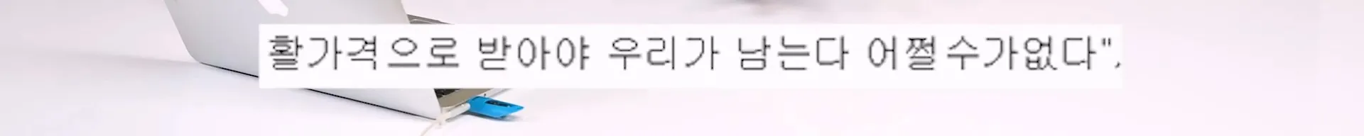 입질의 추억) 수산시장 내부자가 폭로하는 대게,킹크랩으로 사기 치는 방법.jpg