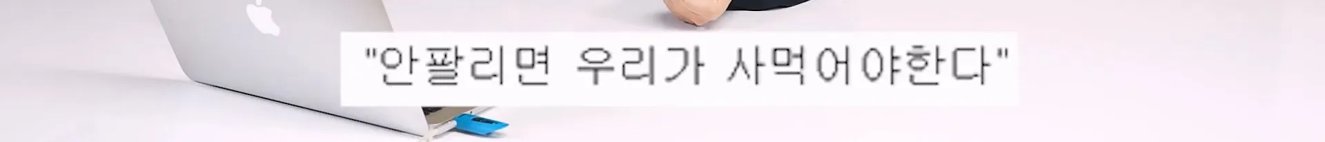 입질의 추억) 수산시장 내부자가 폭로하는 대게,킹크랩으로 사기 치는 방법.jpg