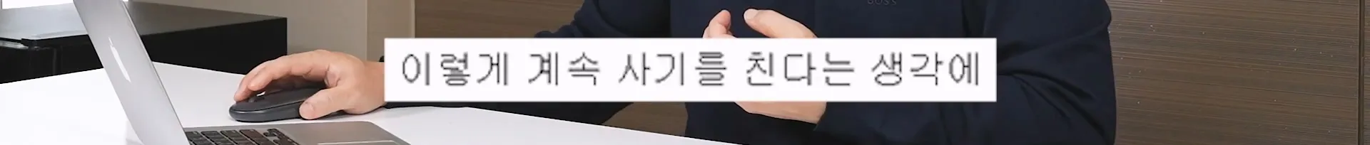 입질의 추억) 수산시장 내부자가 폭로하는 대게,킹크랩으로 사기 치는 방법.jpg