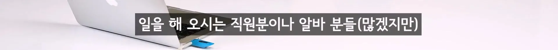 입질의 추억) 수산시장 내부자가 폭로하는 대게,킹크랩으로 사기 치는 방법.jpg
