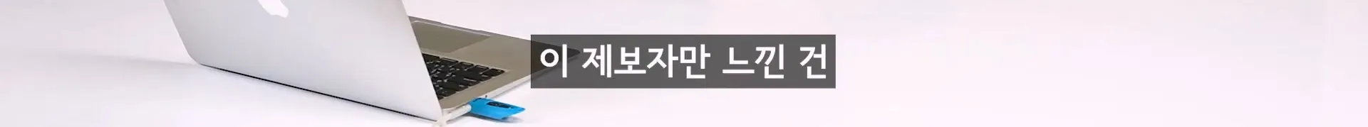 입질의 추억) 수산시장 내부자가 폭로하는 대게,킹크랩으로 사기 치는 방법.jpg