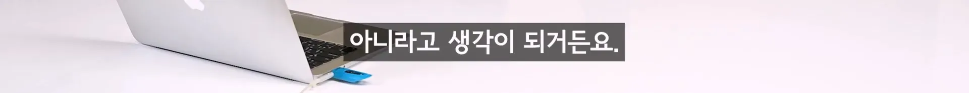 입질의 추억) 수산시장 내부자가 폭로하는 대게,킹크랩으로 사기 치는 방법.jpg