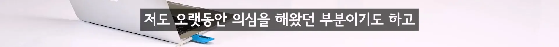 입질의 추억) 수산시장 내부자가 폭로하는 대게,킹크랩으로 사기 치는 방법.jpg