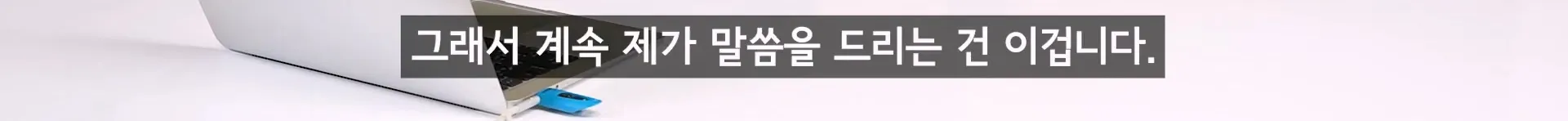 입질의 추억) 수산시장 내부자가 폭로하는 대게,킹크랩으로 사기 치는 방법.jpg