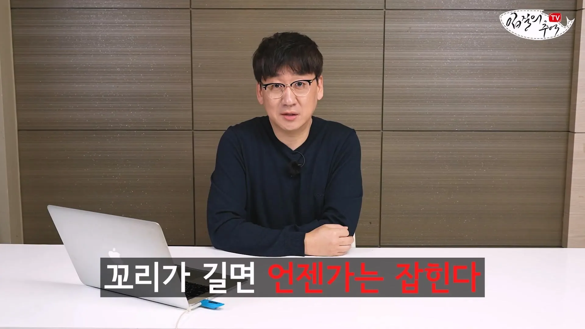 입질의 추억) 수산시장 내부자가 폭로하는 대게,킹크랩으로 사기 치는 방법.jpg