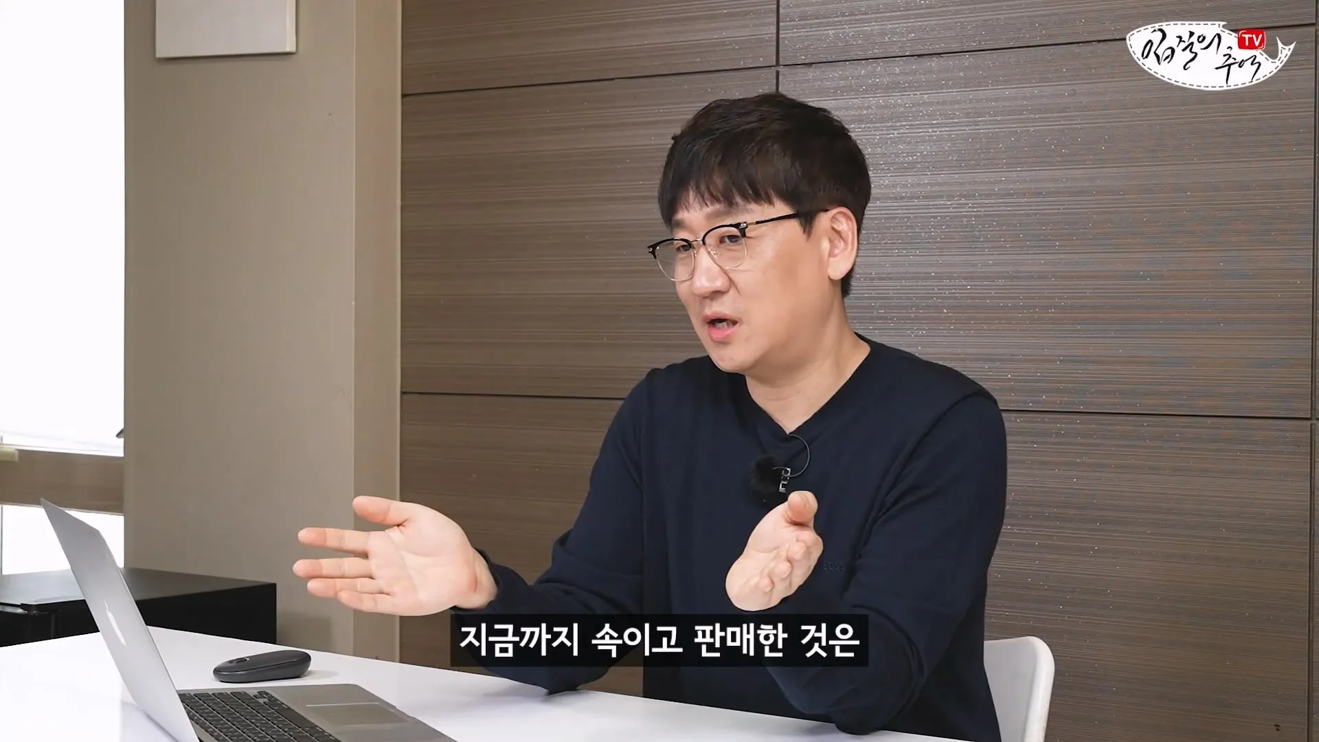입질의 추억) 수산시장 내부자가 폭로하는 대게,킹크랩으로 사기 치는 방법.jpg