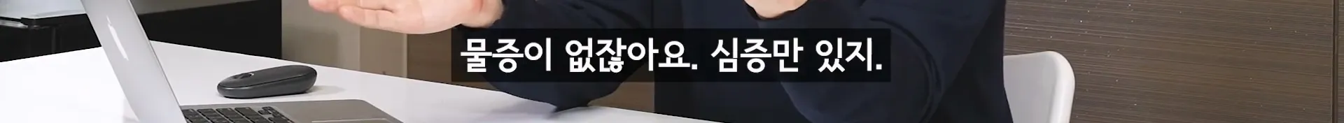 입질의 추억) 수산시장 내부자가 폭로하는 대게,킹크랩으로 사기 치는 방법.jpg