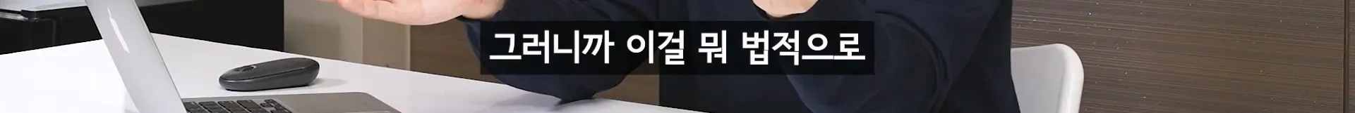 입질의 추억) 수산시장 내부자가 폭로하는 대게,킹크랩으로 사기 치는 방법.jpg
