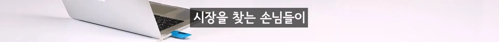 입질의 추억) 수산시장 내부자가 폭로하는 대게,킹크랩으로 사기 치는 방법.jpg