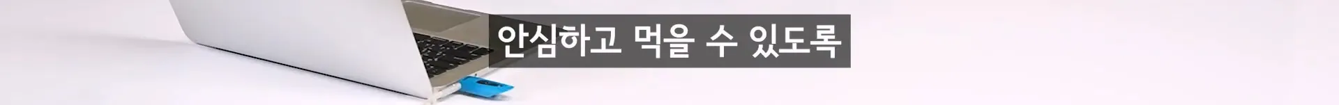 입질의 추억) 수산시장 내부자가 폭로하는 대게,킹크랩으로 사기 치는 방법.jpg