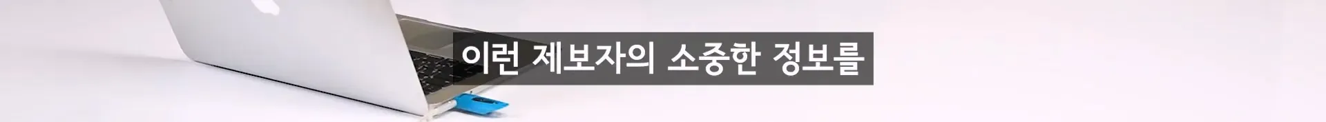 입질의 추억) 수산시장 내부자가 폭로하는 대게,킹크랩으로 사기 치는 방법.jpg