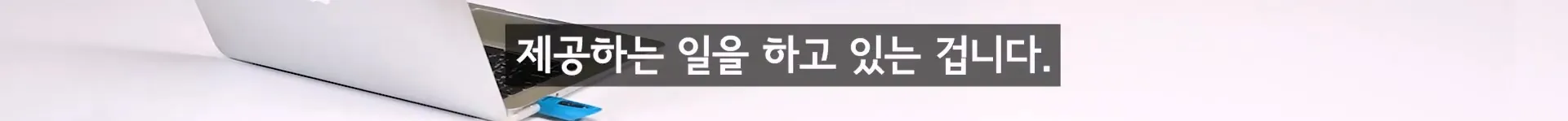 입질의 추억) 수산시장 내부자가 폭로하는 대게,킹크랩으로 사기 치는 방법.jpg