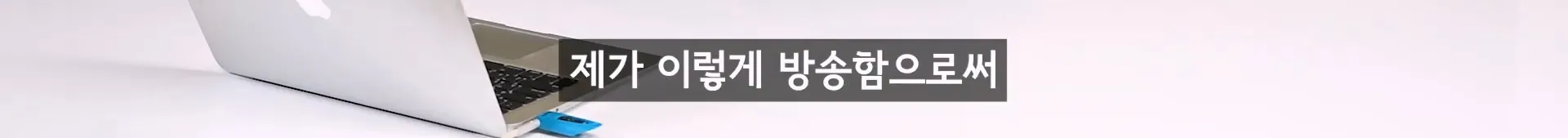 입질의 추억) 수산시장 내부자가 폭로하는 대게,킹크랩으로 사기 치는 방법.jpg