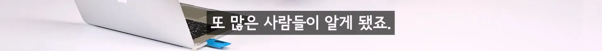 입질의 추억) 수산시장 내부자가 폭로하는 대게,킹크랩으로 사기 치는 방법.jpg
