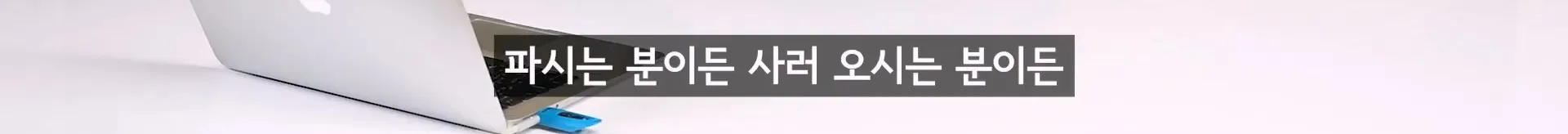 입질의 추억) 수산시장 내부자가 폭로하는 대게,킹크랩으로 사기 치는 방법.jpg