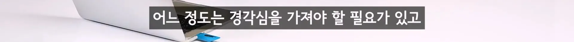 입질의 추억) 수산시장 내부자가 폭로하는 대게,킹크랩으로 사기 치는 방법.jpg