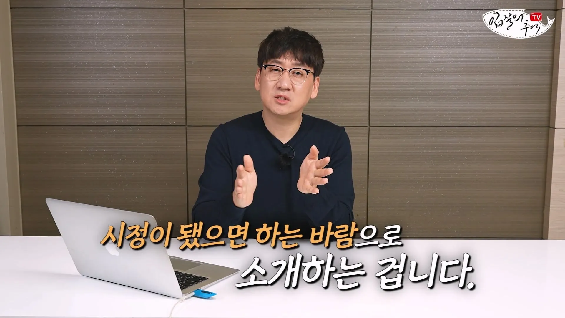 입질의 추억) 수산시장 내부자가 폭로하는 대게,킹크랩으로 사기 치는 방법.jpg
