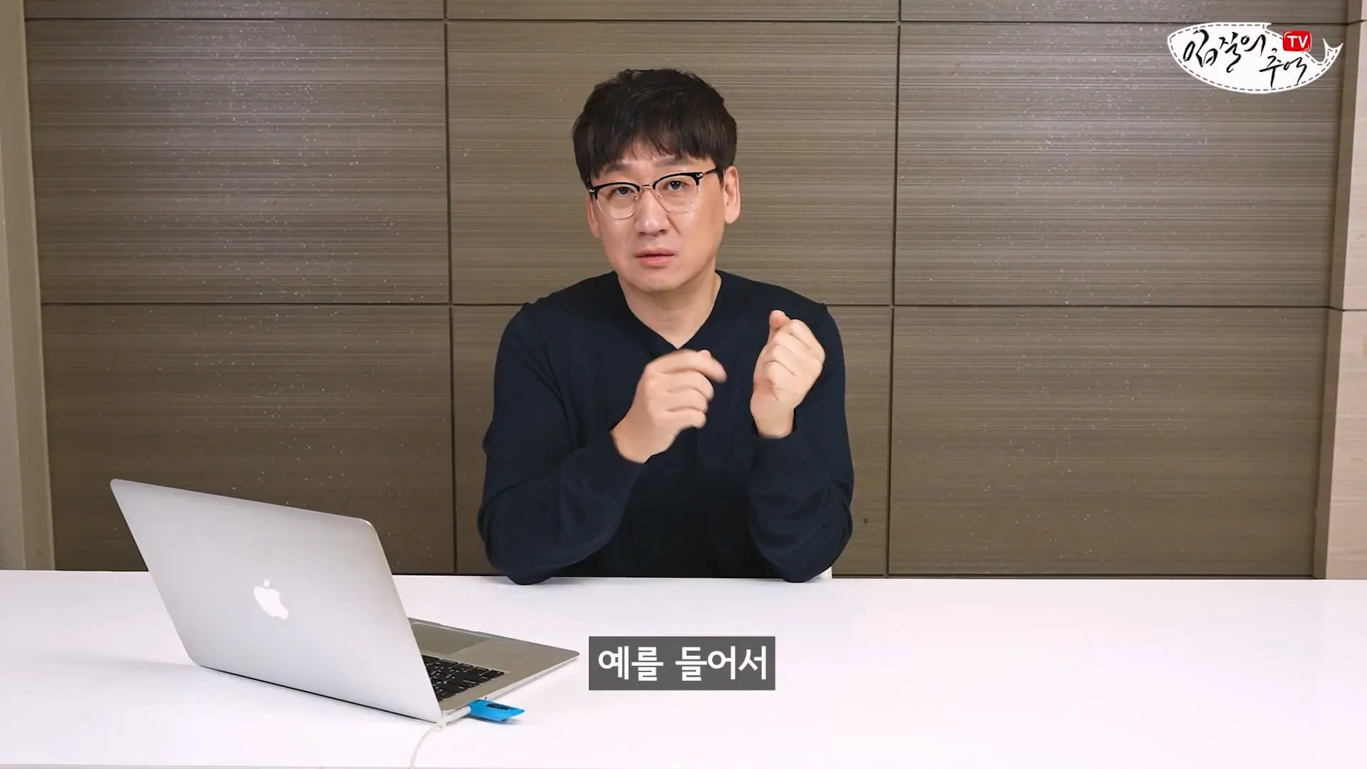 입질의 추억) 수산시장 내부자가 폭로하는 대게,킹크랩으로 사기 치는 방법.jpg