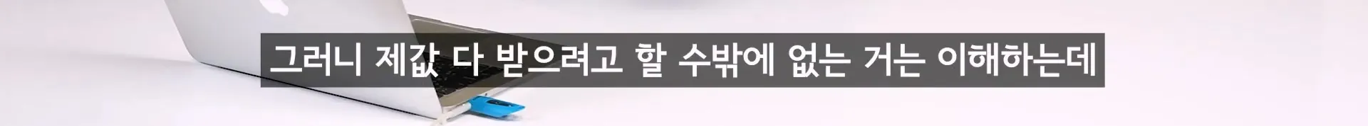 입질의 추억) 수산시장 내부자가 폭로하는 대게,킹크랩으로 사기 치는 방법.jpg