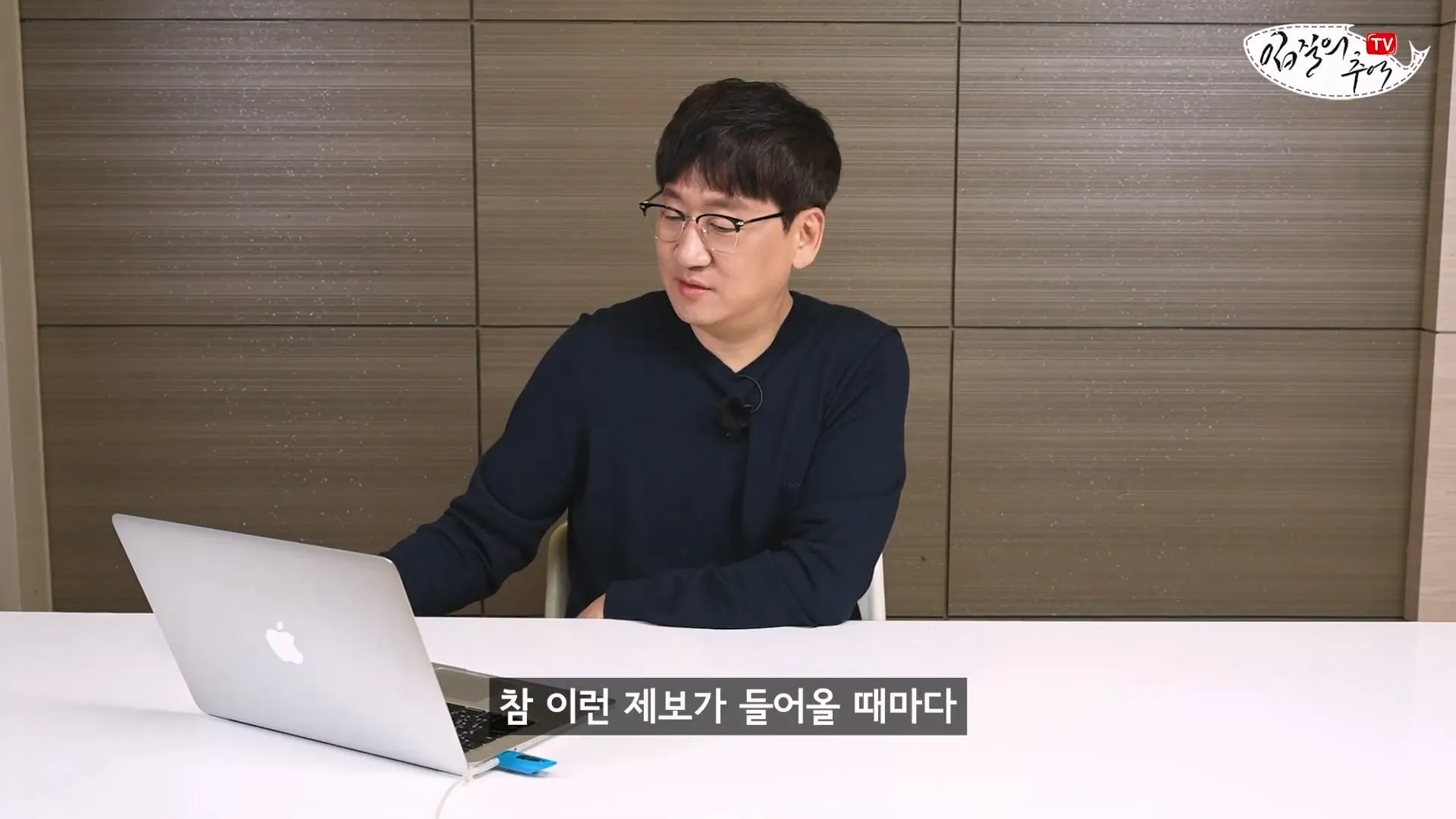 입질의 추억) 수산시장 내부자가 폭로하는 대게,킹크랩으로 사기 치는 방법.jpg