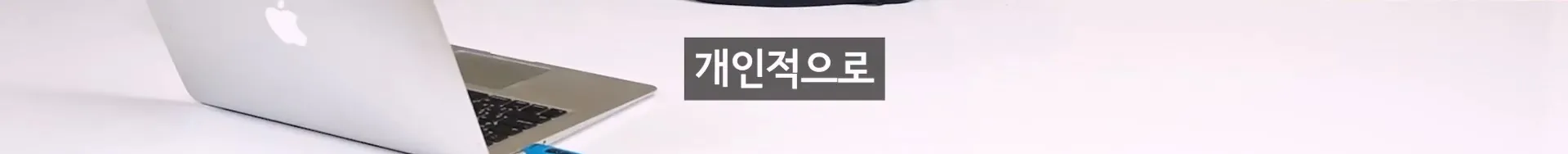입질의 추억) 수산시장 내부자가 폭로하는 대게,킹크랩으로 사기 치는 방법.jpg