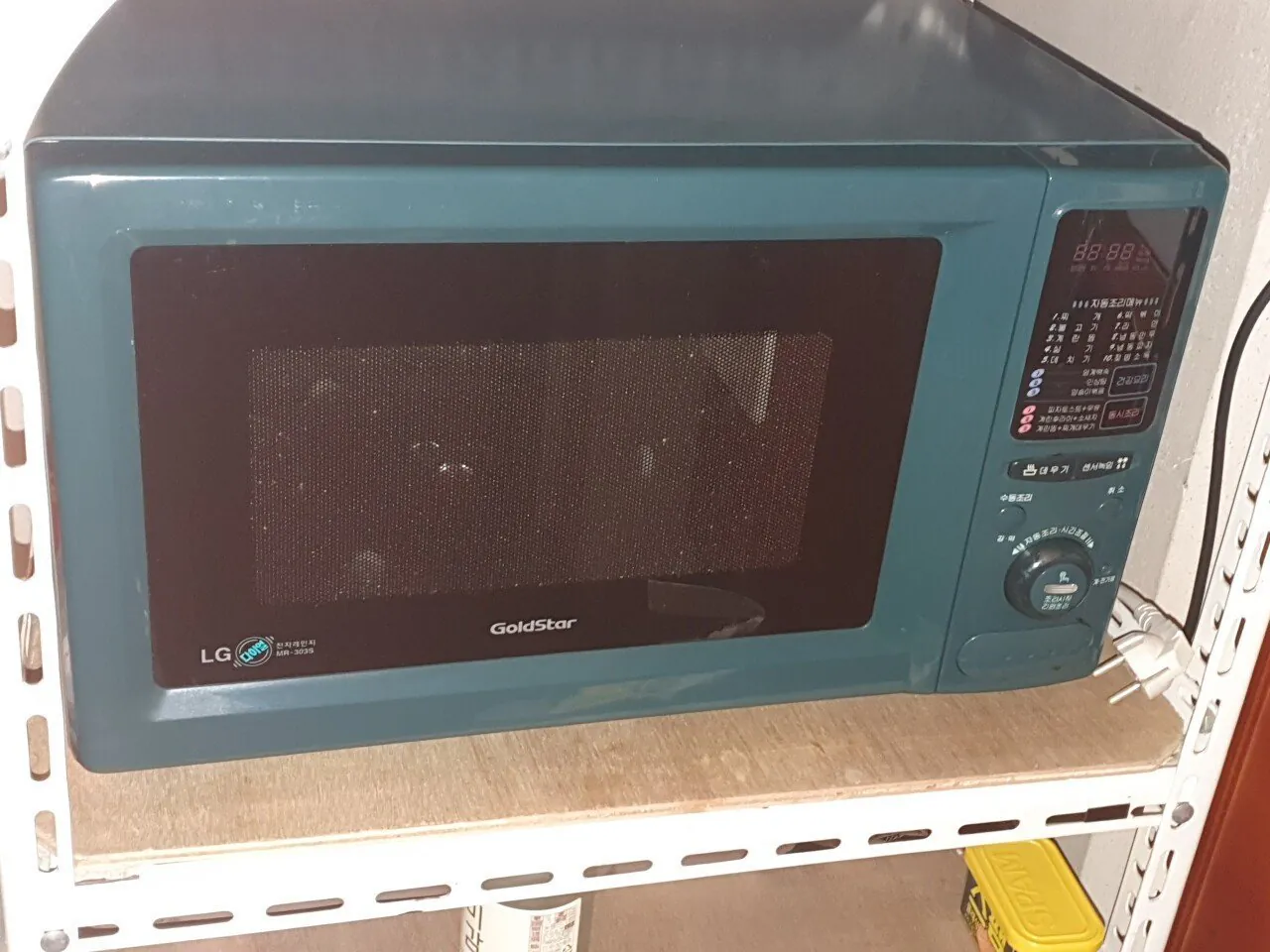 90년대를 대표했다는 색깔