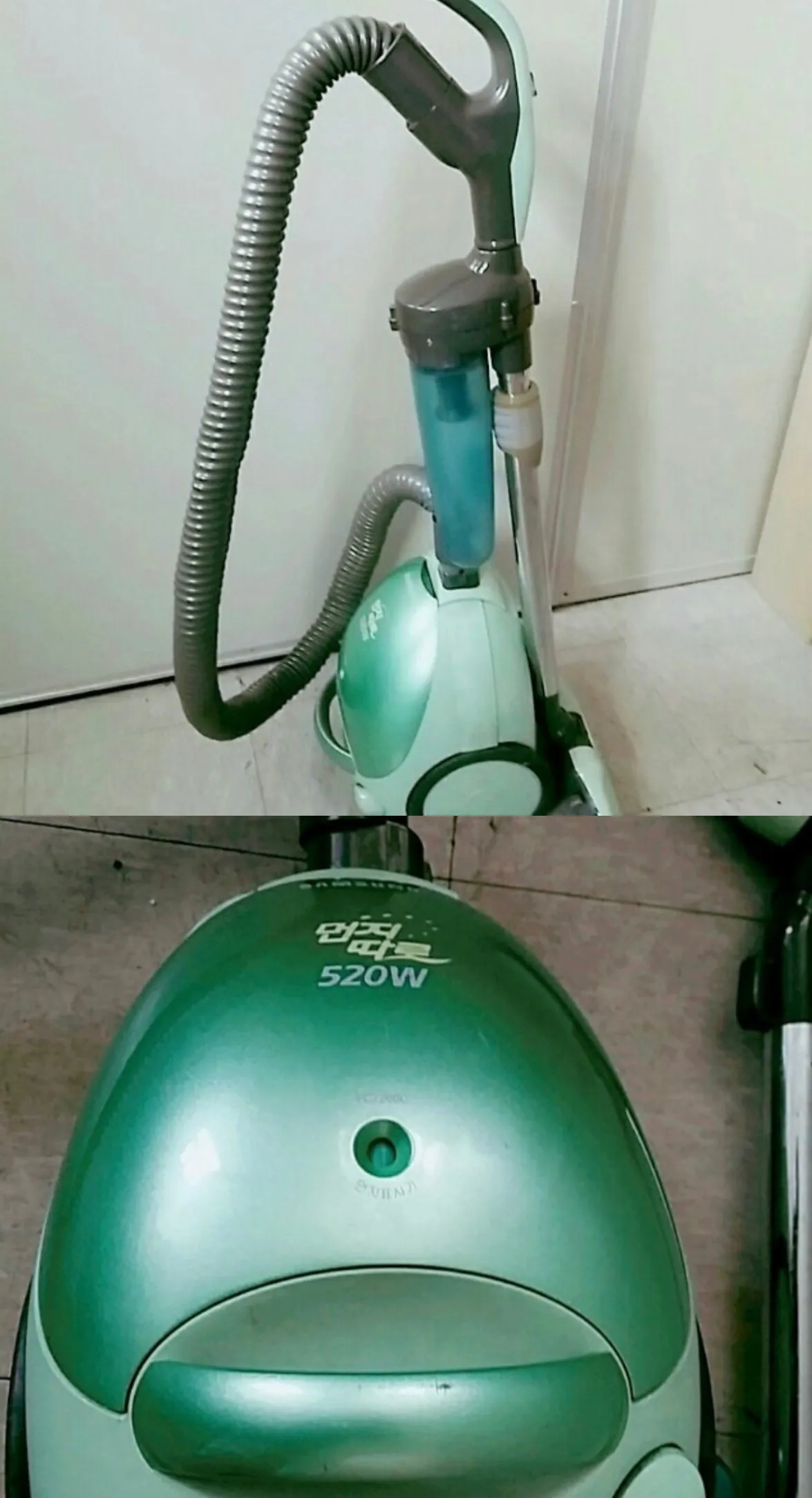 90년대를 대표했다는 색깔