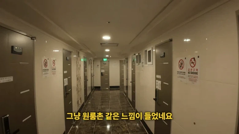하루 이용료 3만원의 종로 호텔