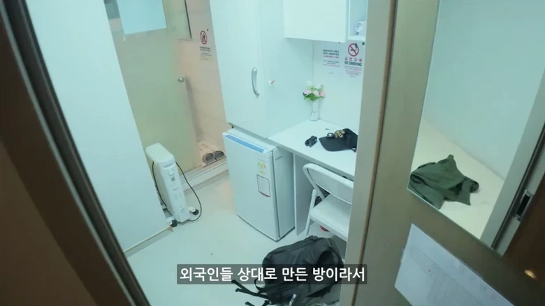 하루 이용료 3만원의 종로 호텔