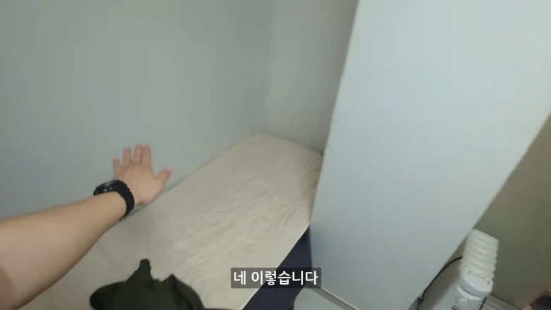 하루 이용료 3만원의 종로 호텔