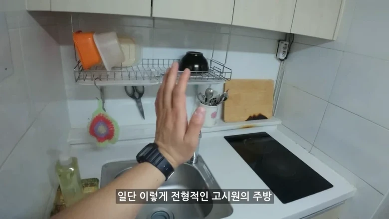 하루 이용료 3만원의 종로 호텔